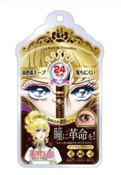 Item thumbnail for item df534fb8-3edf-495c-8a2b-a70d93460de6