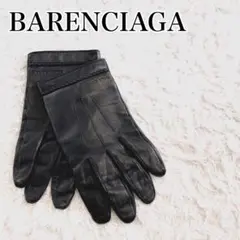 2025年最新】BALENCIAGA 手袋・アームカバーの人気アイテム - メルカリ