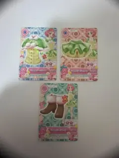 アイカツ ライムステージコーデ