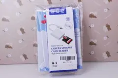 【新品・未使用】SDカードリーダー lightning ライトニング用