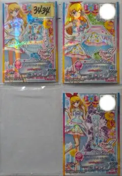 3434♡スリーピーフィオーレコーデ レア いちご アイカツ スターズ R 3434♡スリーピーフィオーレコーデ レア いちご アイカツ スターズ R+