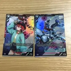アーセナルベース VE01 マチュ ジークアクス