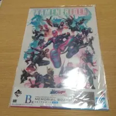 仮面ライダー メモリアルボード B賞