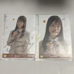 2026年最新】ニアジョイ 直筆の人気アイテム - メルカリ