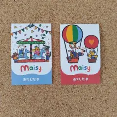 Item thumbnail for item 40ff1c9e-cec0-4e97-ab94-d23a33344b54