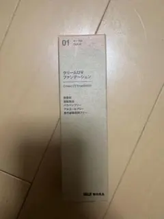新品・未開封品　無印良品　クリームUVファンデーション 01 オークルのサムネイル