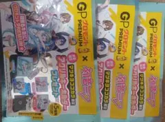 非売品アクリルキーホルダー　初音ミクとカイト