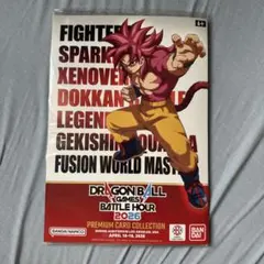 ドラゴンボールゲームズバトルアワー2026 プロモセット フュージョン