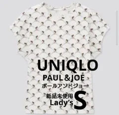最終値下げ【希少】ユニクロ　ポールアンドジョー　Tシャツ　レディースS　未使用