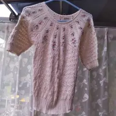 Item thumbnail for item 0fa6a03a-4914-47cd-a784-440083c6bdd8