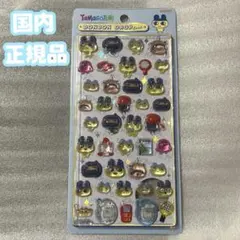 正規品　たまごっち ボンボンドロップシール　シール　まめっち