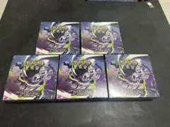 MEGA 拡張パック アビスアイ 6BOX 【シュリンク付き】 - メルカリ