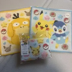 フェイラー　ポケモン　ハンカチ　ポーチ