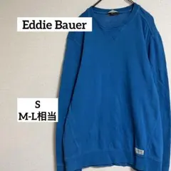 90s00sエディーバウアー　長袖カットソー　ロンTワンポイントS Mブルー青