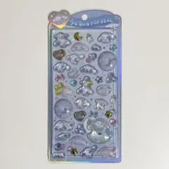 正規品　うるちゅる シナモン 5E