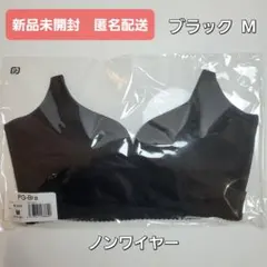 PGブラ ノンワイヤー ブラック Mサイズ1枚