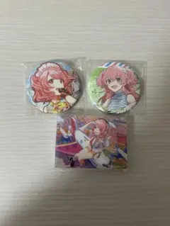 るいさん専用