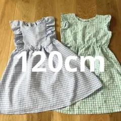 【美品】【SALE】ノースリーブ ワンピース 2着セット　120のサムネイル