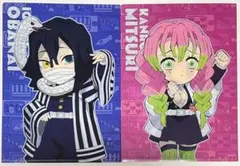 鬼滅の刃 ufotable 繋がるモチーフクリアファイル おばみつ2セット