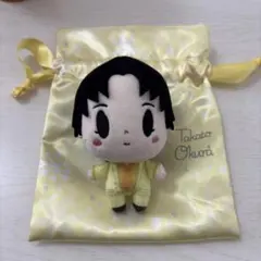 大倉空人　ちびぬい 2025年最新】大倉空人 ちびぬいの人気アイテム - メルカリ