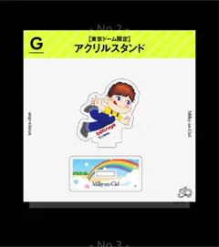 【 シークレット 】L'Arc~en~Ciel ラルくじ tetsuya 2026年最新】ラルくじ シークレット tetsuyaの人気アイテム - メルカリ