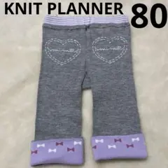 新品未使用⭐️ニットプランナー　うさぎ柄 ベビー スパッツ レギンス グレー　80