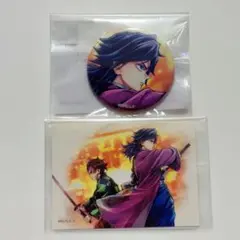 鬼滅の刃C106WEBSHOPくじF賞缶バッジG賞ステッカー冨岡義勇