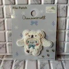 サンリオ パイルワッペン セリア シナモン シナモロール ふわふわスノー