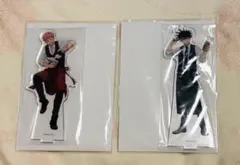 呪術廻戦　虎杖悠仁　伏黒恵　ビッグアクリルスタンド　カフェver.