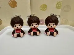 モンチッチ　めじるしアクセサリー　アンブレラマーカー　 3個セット