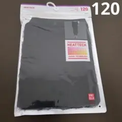 ユニクロ　ヒートテック　タイツ　120cm