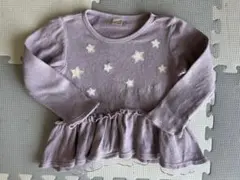 【プティマイン】長袖トップス