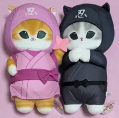 mofusand 忍者にゃんBIGぬいぐるみ 全2種セット モフサンド 猫ピンク