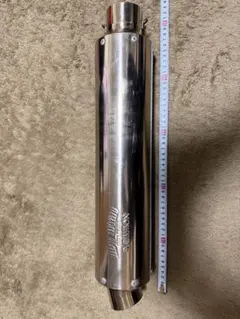 ss500ルーニーチャンバー真鍮加工 kh250400 ss350 Mach - メルカリ