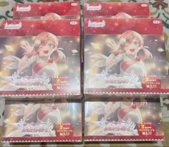 ラブライブ！ オフィシャルカードゲーム 未開封5BOX - メルカリ