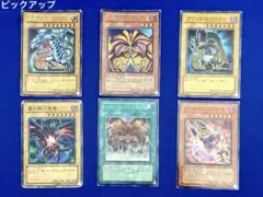 遊戯王カード　第三期　305枚　まとめ売り