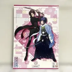 女性向け 一般 同人誌再録集 壱 / もし （大和守安定、加州清光）