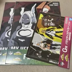 ヒロアカ 一番くじ プロヒセット