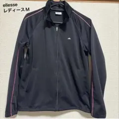 ellesse レディース M ジャージジャケット