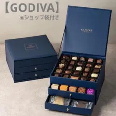 2026年最新】ゴディバラグジュアリーBOXの人気アイテム - メルカリ