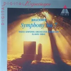 インバル ブルックナー7番 CD
