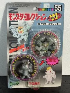 Item thumbnail for item a9f83e37-988c-4fe0-9bb3-46146315ee95