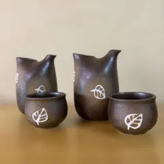 【値下げ！！】可愛い陶器製 徳利とお猪口　2セット