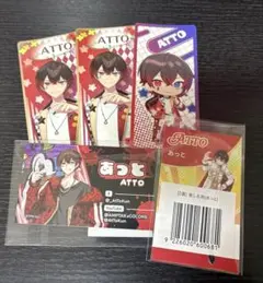 AMP×TAK アンプタっくじ　あっとくんのサムネイル