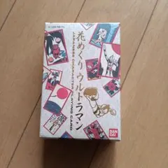 Item thumbnail for item eaeacc1a-d975-4626-8cb3-e2a6c14bbebb