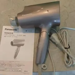 <ジャンク品>パナソニック ヘアドライヤー ナノケア EH-NA0G ジャンク品 Panasonic ナノケア ヘアドライヤー EH-NA0G - メルカリ