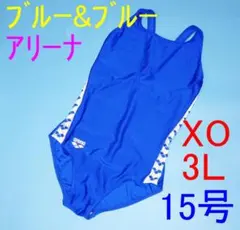 Item thumbnail for item 30c7c39c-c79c-4dcf-aa64-5c382ecac3a1