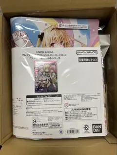 C104 AliceSyndrome 藍沢エマ プレイマット a ぶいすぽ - メルカリ