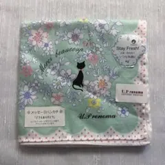 U.P. renoma ☆ 黒猫 大判ハンカチ