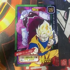2025年最新】特別弾 ドラゴンボール カードダスの人気アイテム